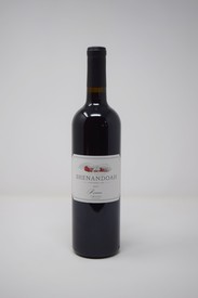 SV Reserve Red 2020